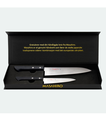 Masahiro kitchen knifes sett Black